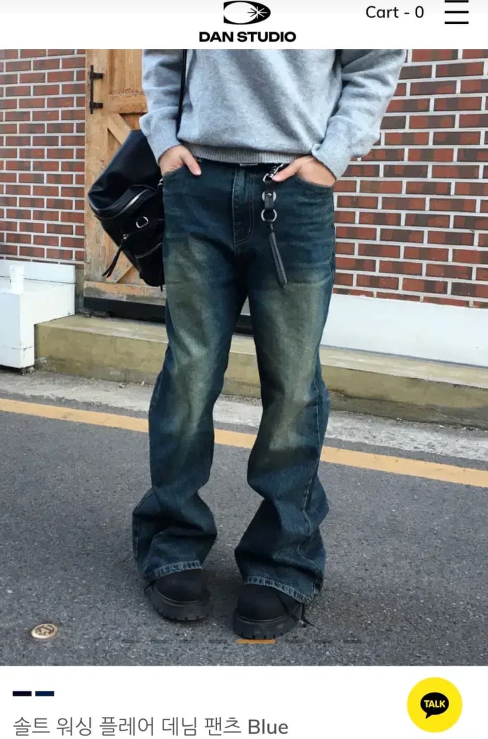 단스튜디오 솔트 워싱 플레어 데니 팬츠 상품이미지1