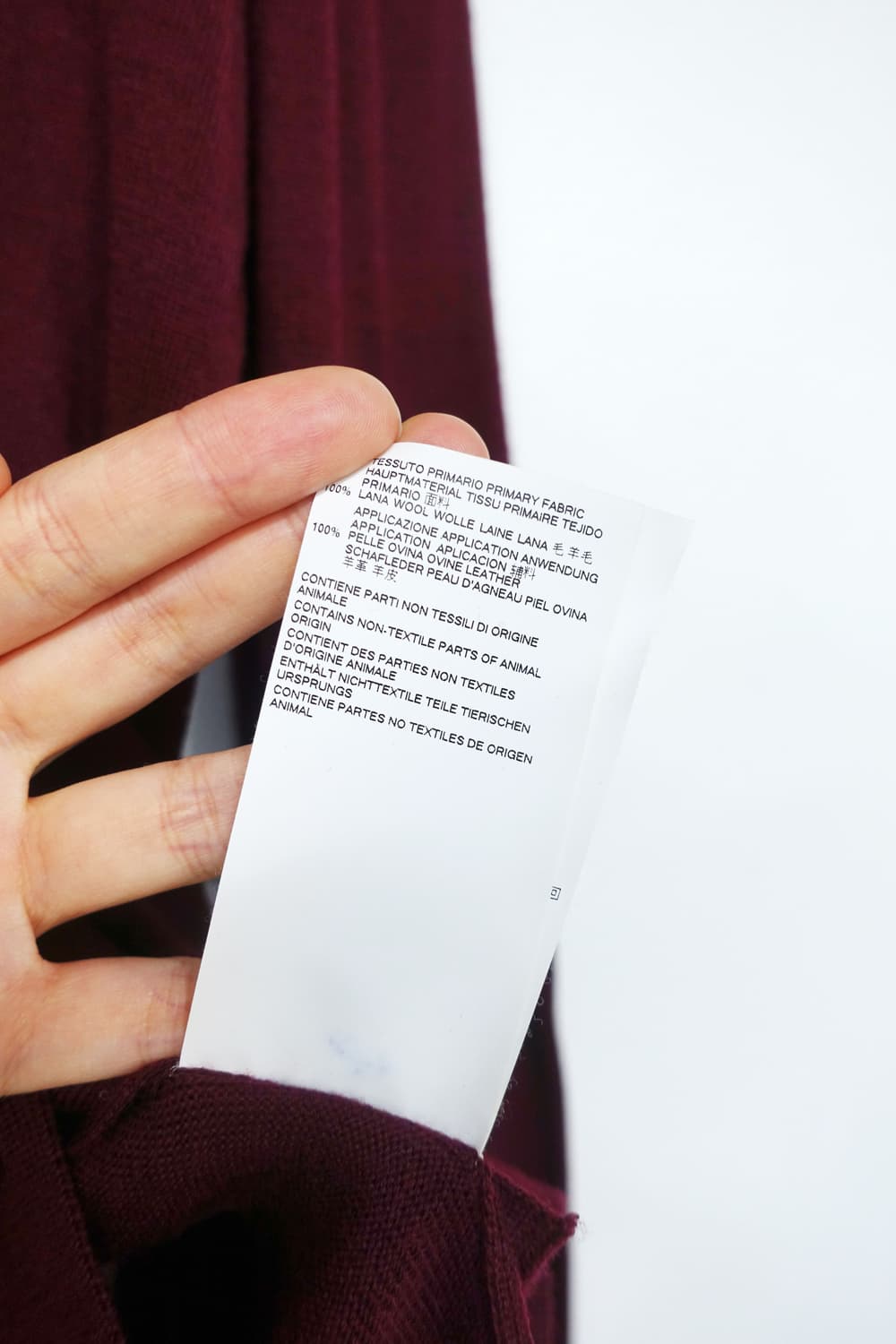 메종 마르지엘라 니트 가디건 상품이미지10