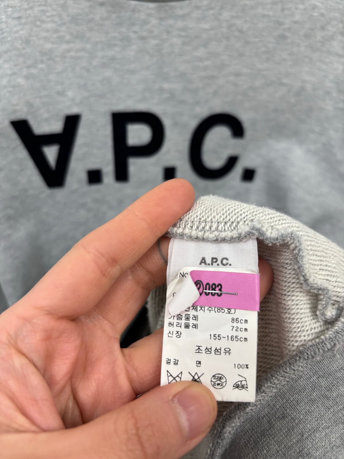 APC 아페쎄 우먼 맨투맨 상품이미지5