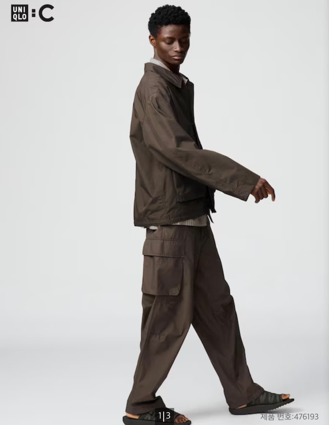 유니클로:c 와이드핏 카고팬츠 다크브라운 L 상품이미지2