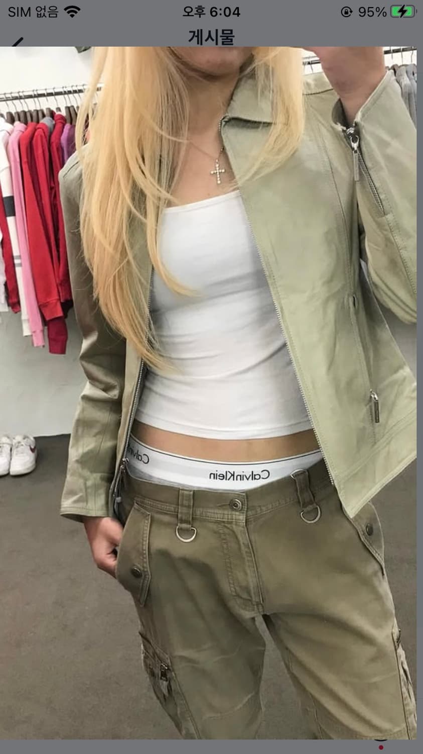 돈피 레더 자켓 상품이미지8