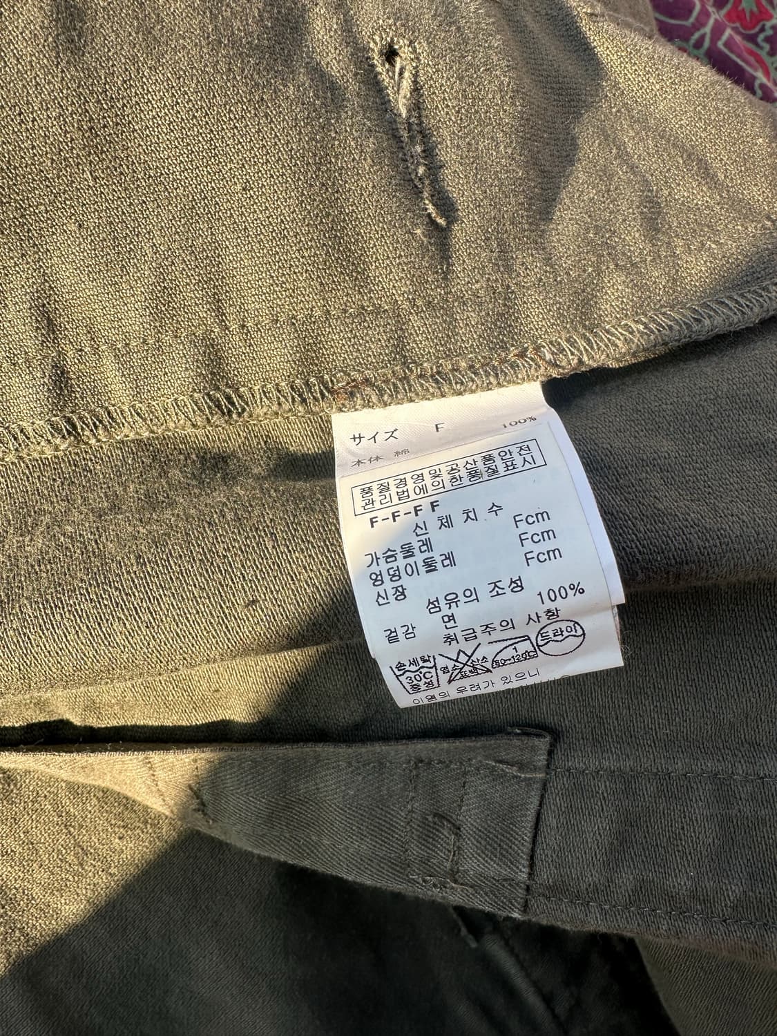 모디파이드 스타 페인팅 밀리티러자켓 f 상품이미지3