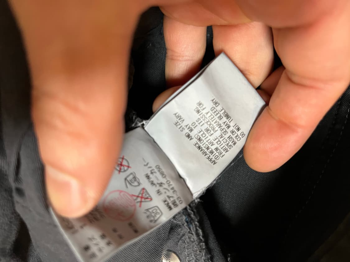 언더커버 2012SS 스커트 도킹 데님 팬츠  상품이미지5