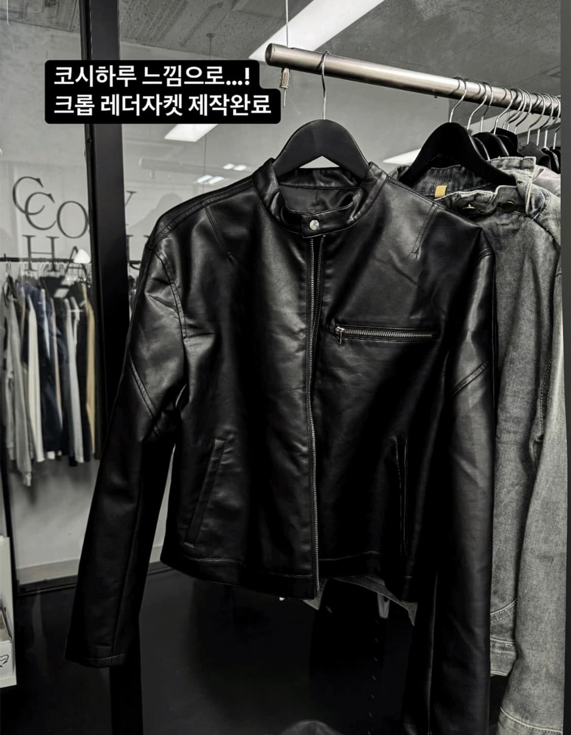 [OS] 코시하루 크롭 레더자켓 상품이미지2