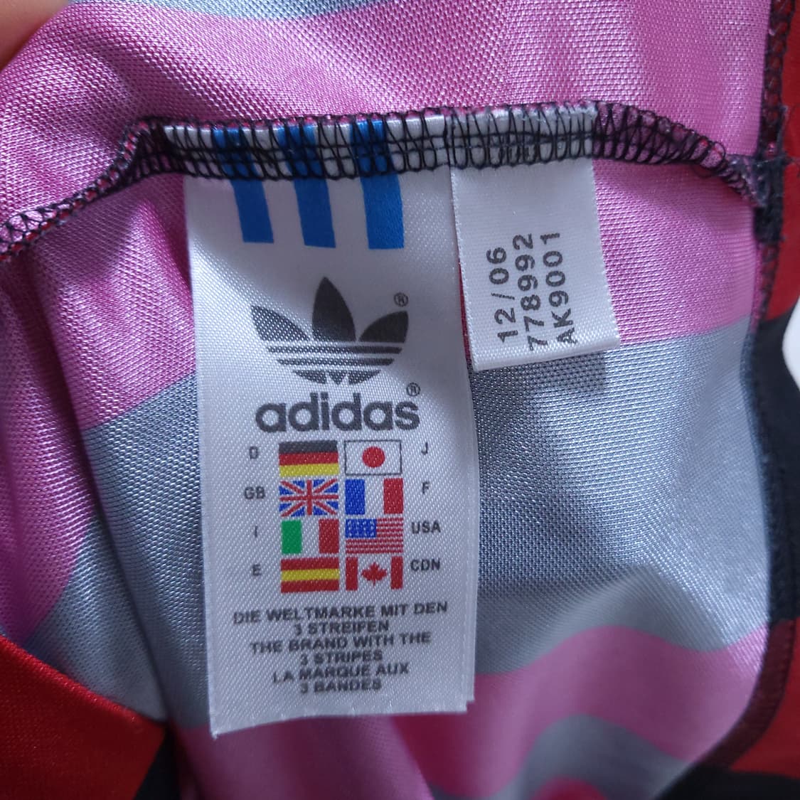 아디다스 Adidas 셔츠 100 0406 상품이미지7