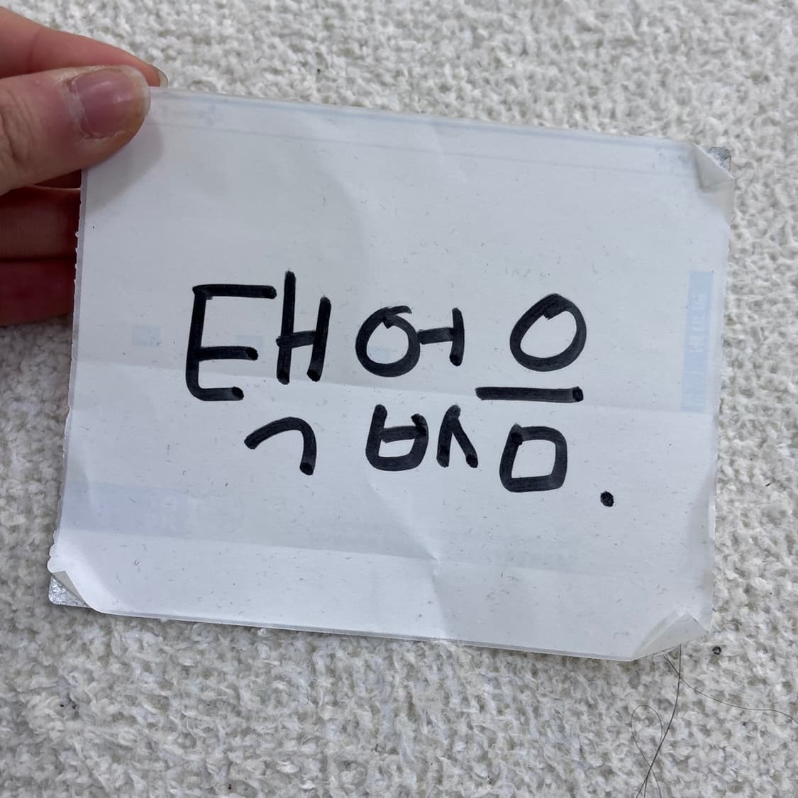 F 빈티지 스카프 0326E 상품이미지3