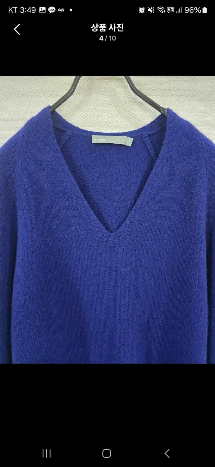 Vince 빈스 매장판 캐시미어100% 브이넥 니트 상품이미지3