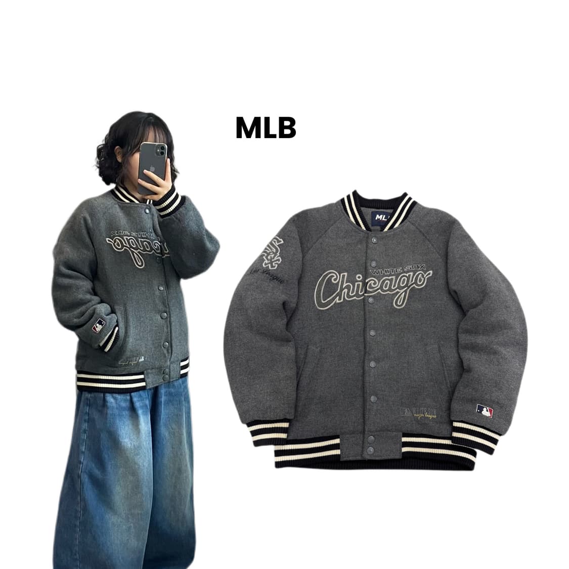 MLB 00s 화이트삭스 시카고 올드스쿨 모직 베이스볼 바시티 자켓 상품이미지1