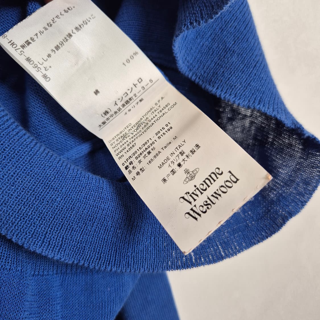 Vivienne Westwood 비비안웨스트우드 여름 가디건 상품이미지6