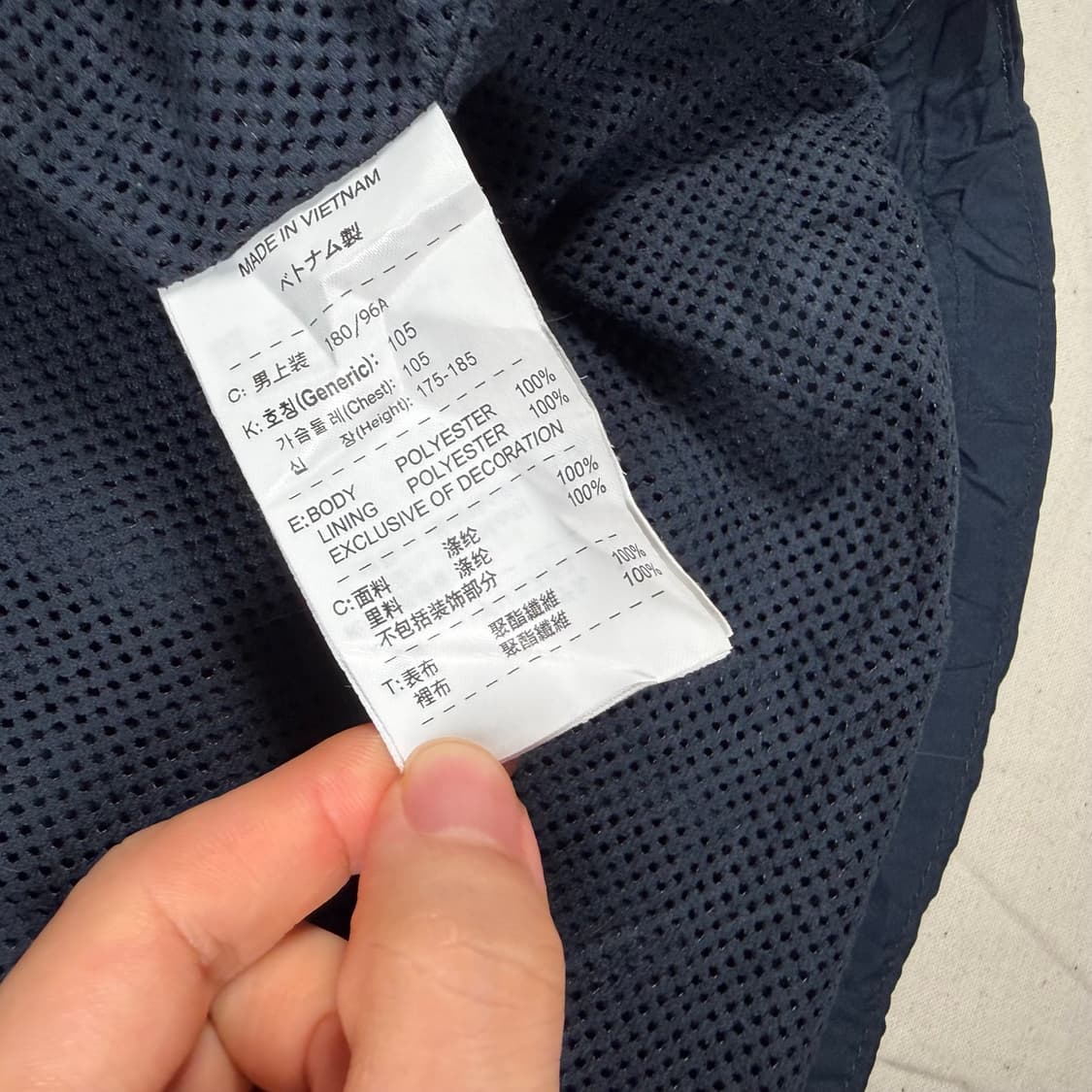 나이키 바람막이 집업 자켓 상품이미지3