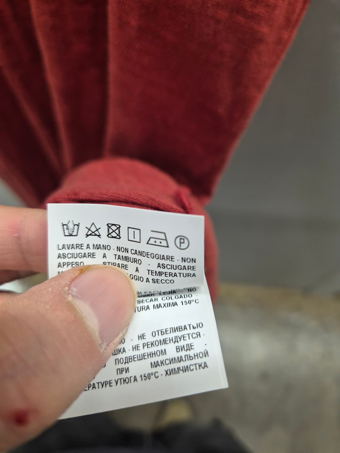 그랑싸소 PK 티셔츠 58 상품이미지6