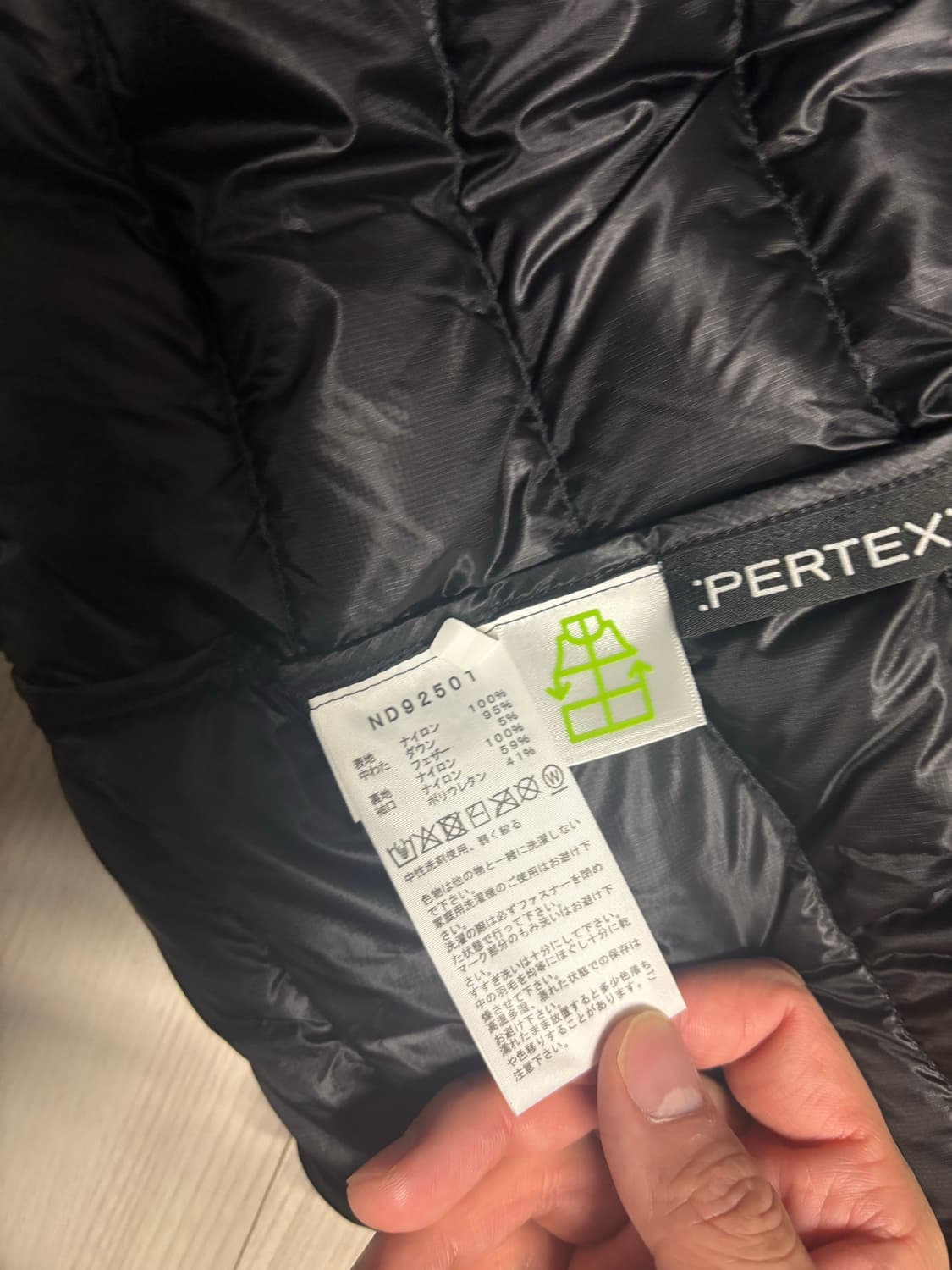 [L] 노스페이스 우젤 후디 블랙 경량패딩 상품이미지4