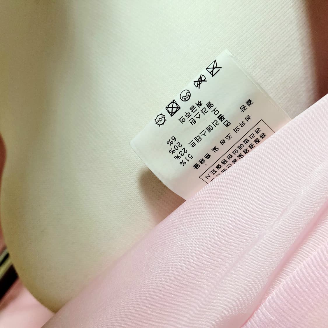 레드 발렌티노 롱자켓 롱코트 (55) 상태최상 상품이미지8