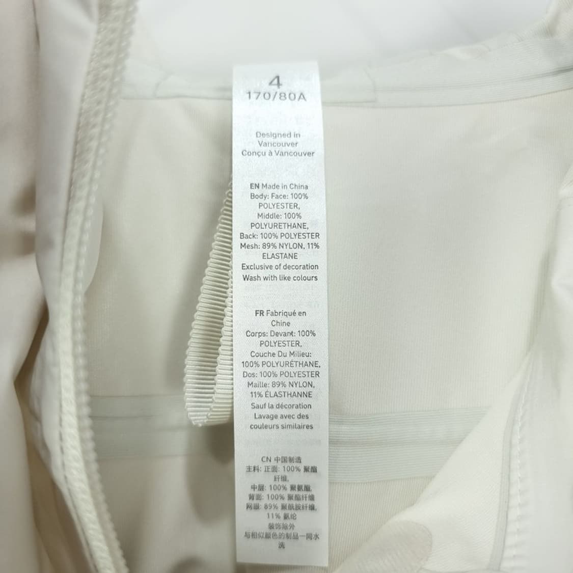 [룰루레몬] 레인 체이서 오버핏 크롭 후드 바람막이 자켓 M20127 상품이미지9