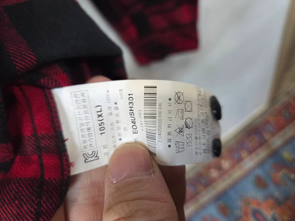 에비수 타탄체크 플란넬 셔츠 긴팔 105 상품이미지5