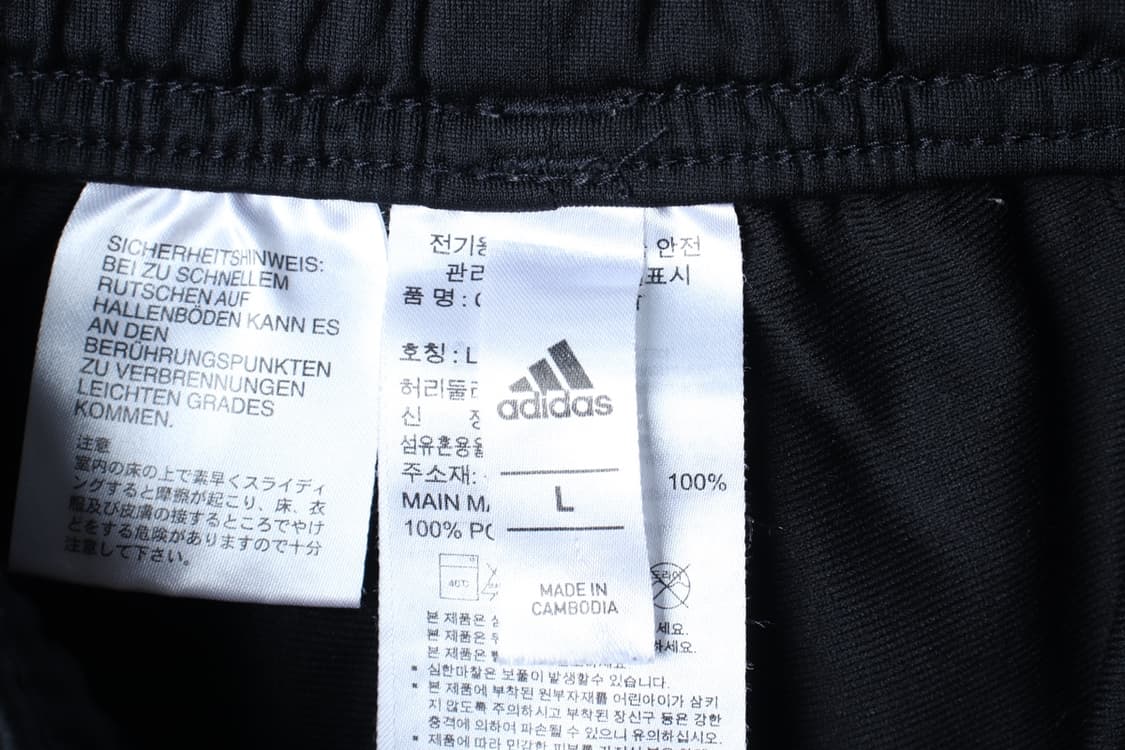 (L-XL) 아디다스 반바지 팬츠 7부 밴딩 블랙 올드스쿨-P9840 상품이미지7