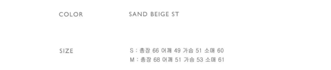 오로 oro 루즈핏 스트라이프 럭비 티셔츠 샌드베이지 S 상품이미지5