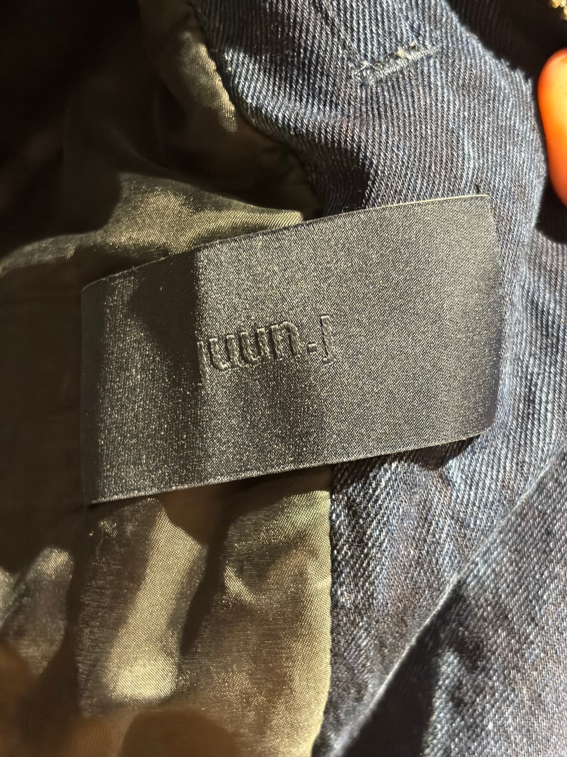 준지 워싱 데님 마원 48 황금 사이즈(거의 새상품) 상품이미지3