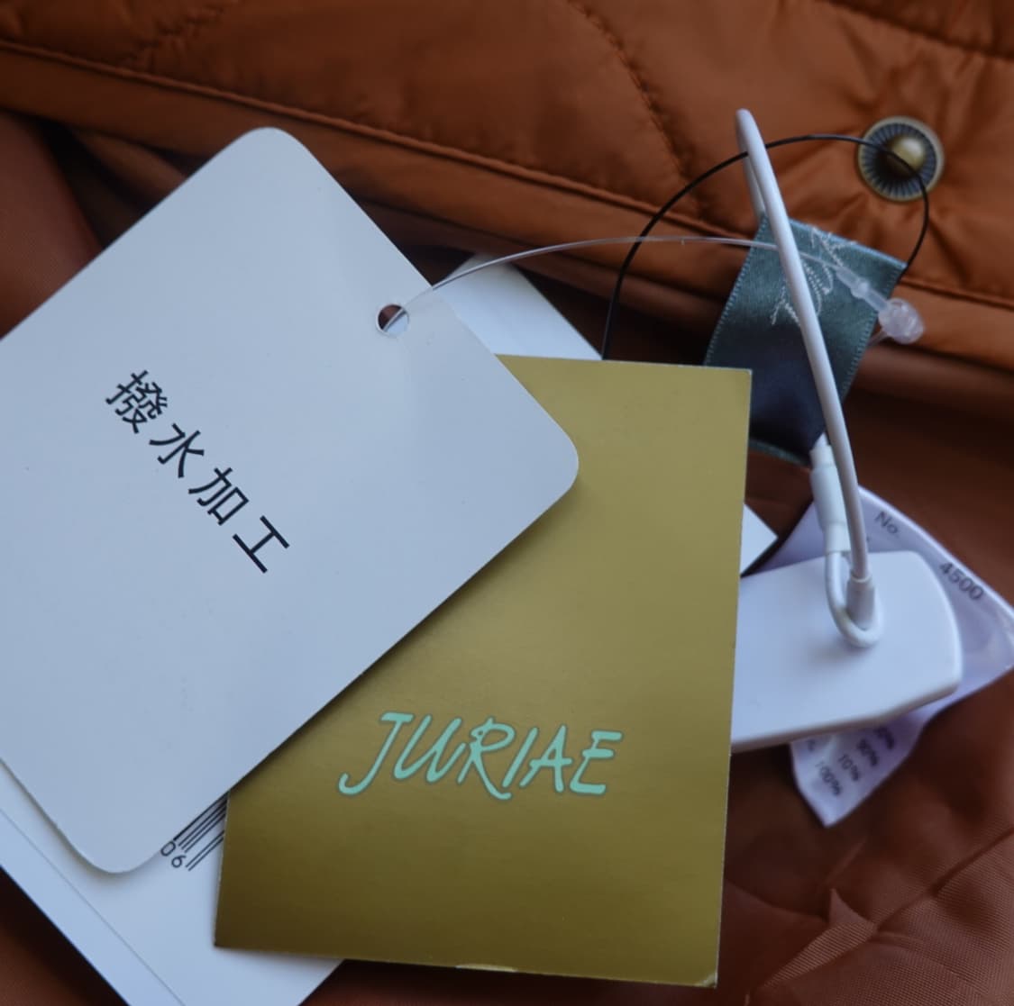 일본 쥬리에 JURIAE 퀼팅 패딩 코트 1857 상품이미지10