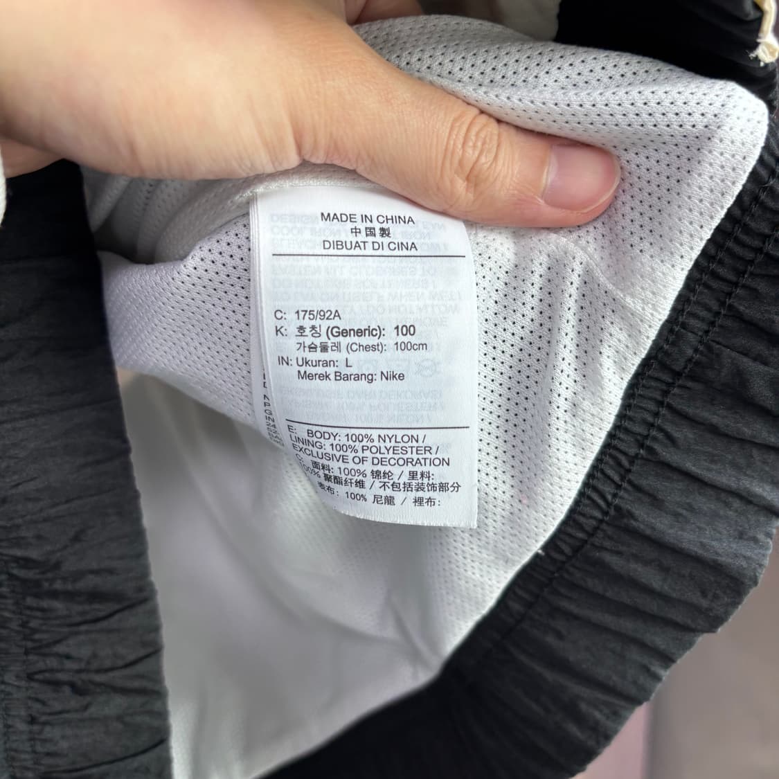 나이키 더블 스우시 우븐 바람막이 상품이미지3