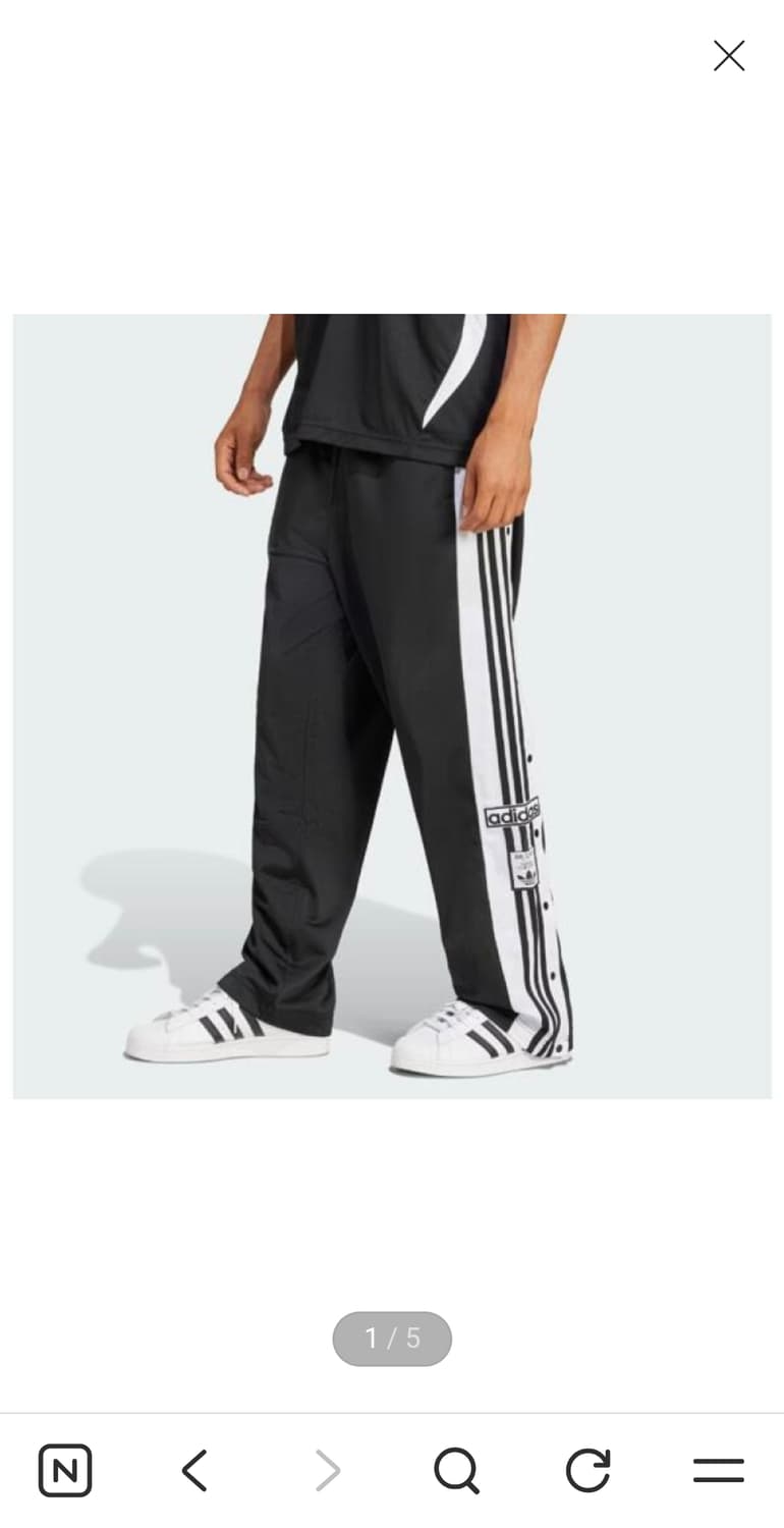 아디브레이크 트랙 팬츠 JP3760 상품이미지1