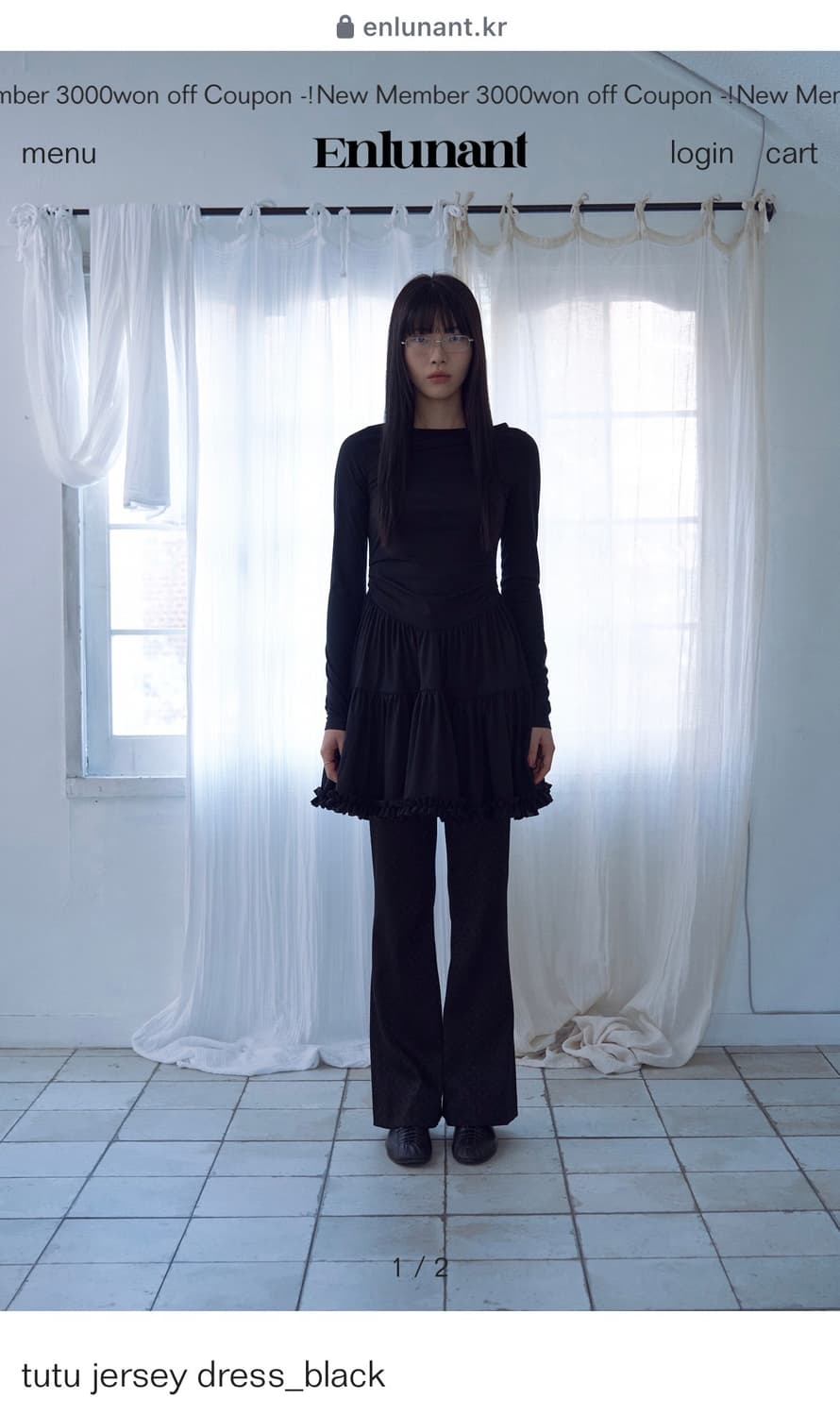 Enlunant 블랙 튜튜 저지 원피스 상품이미지1