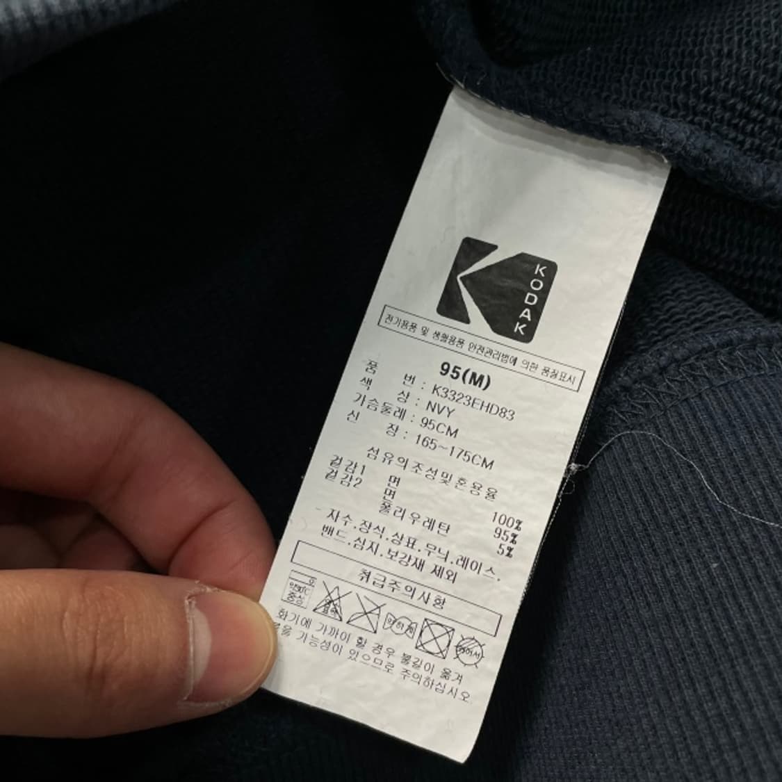 100 코닥 후드티  상품이미지4