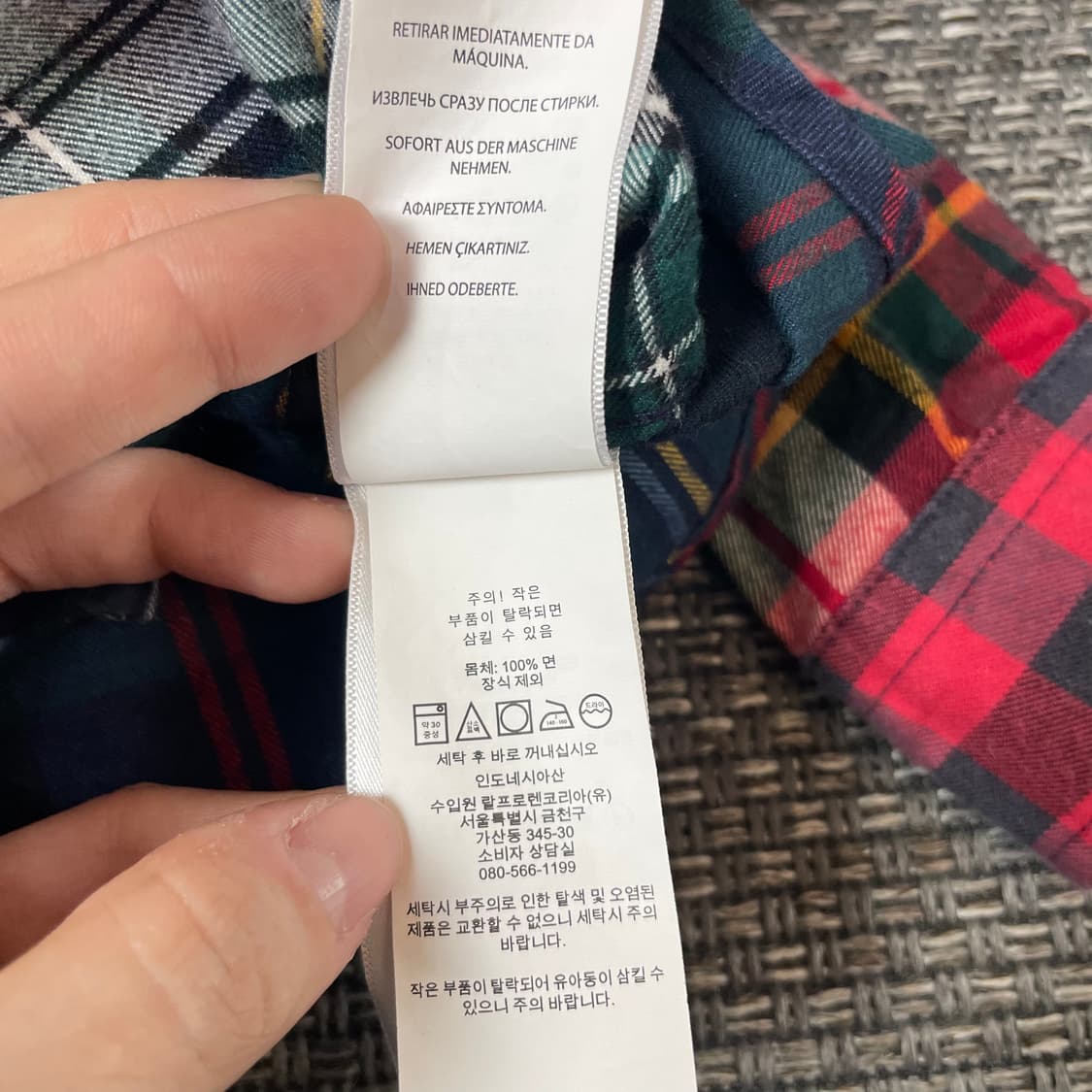 폴로랄프로렌 키즈 레드 그린 네이비 멀티 체크 패턴 긴팔 셔츠 2T 상품이미지7