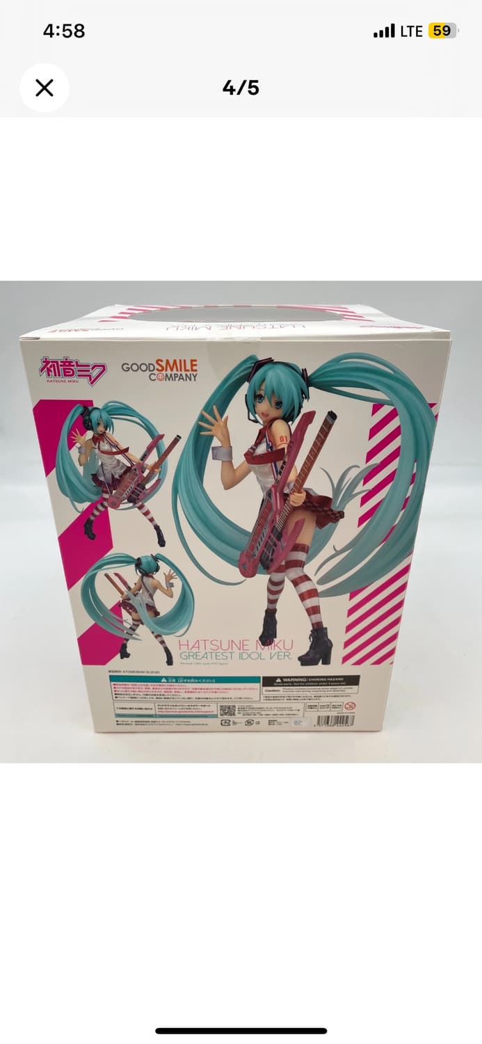 하츠네미쿠 그레이티스트 아이돌 1/8 스케일 피규어 상품이미지3