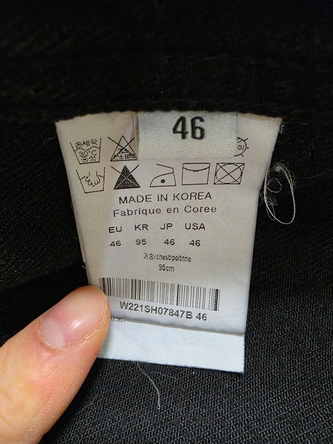 우영미 블랙 데님 셔츠 46 100사이즈 상품이미지5