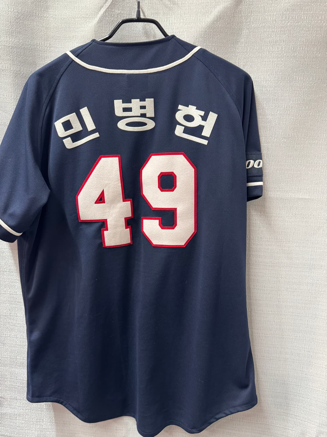 두산베어스 외야수 등번호 민병헌 어웨이 유니폼 L 상품이미지1