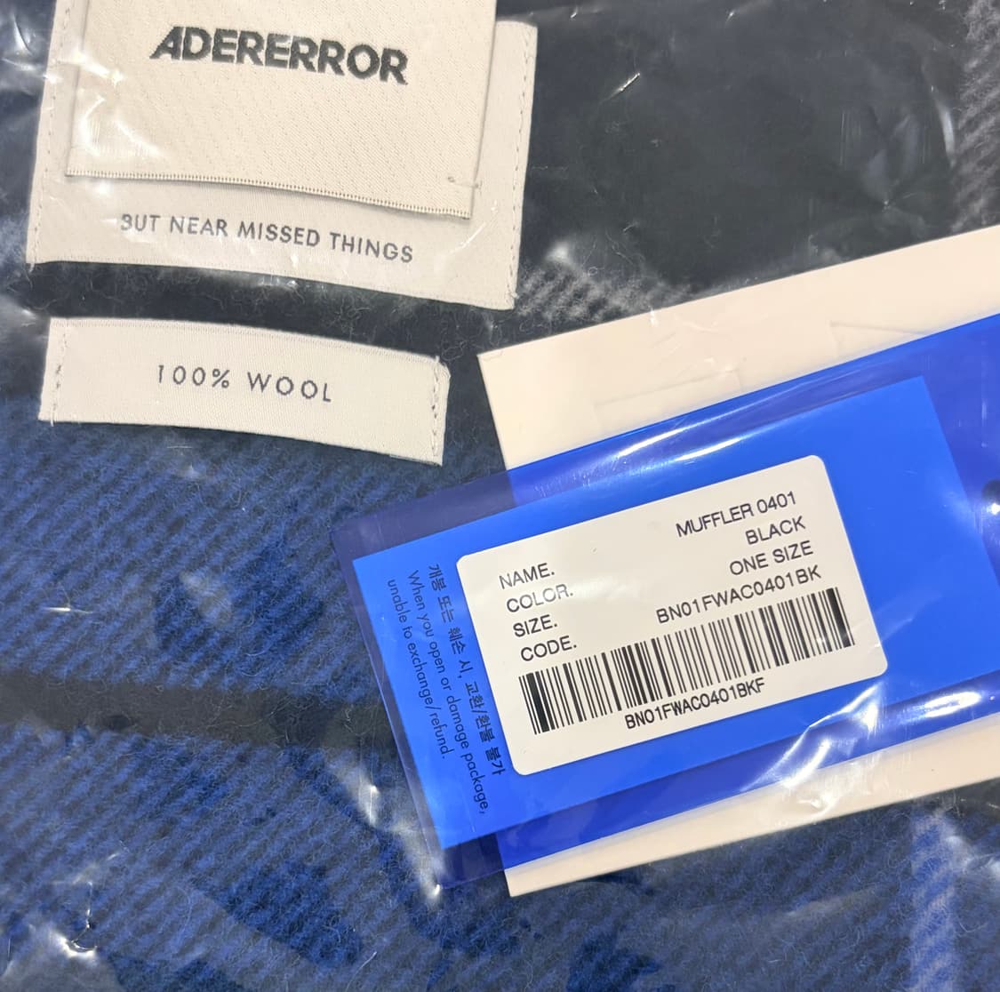 아더에러 레빈트 머플러 상품이미지3