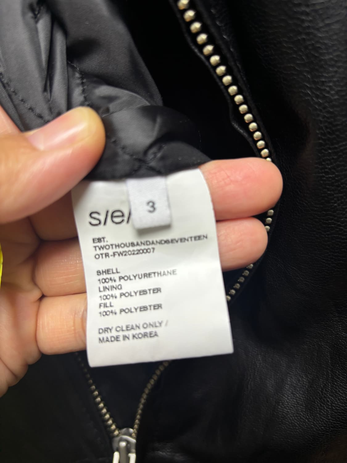 Seo 에스이오 레이싱 자켓 상품이미지3