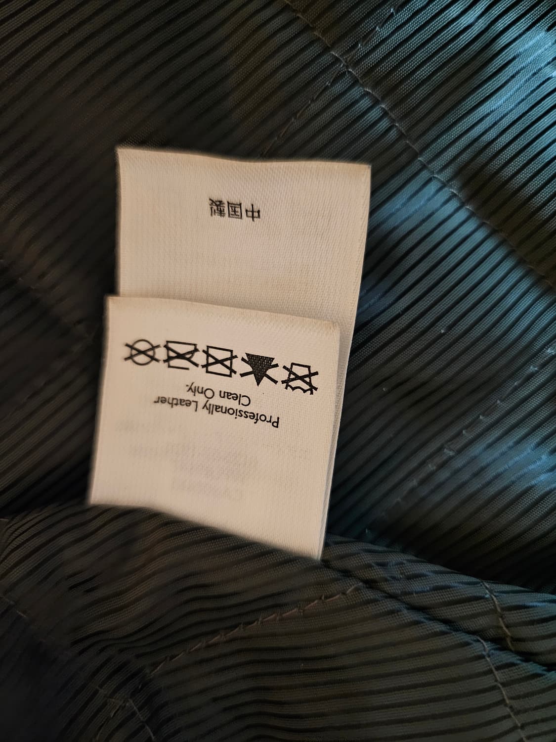 에디바우어 레더 카코트 XL 상품이미지4