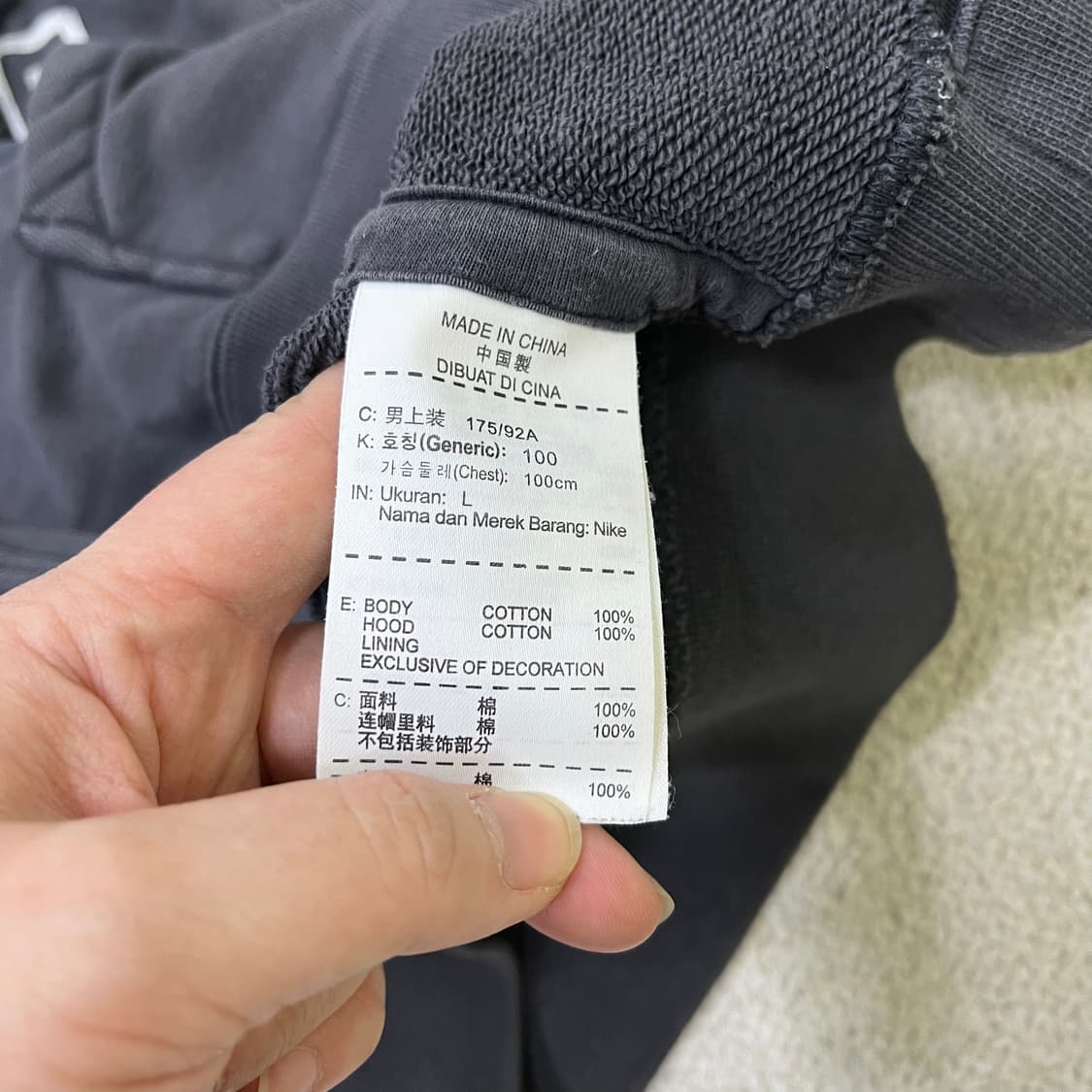 L 나이키 후드 집업 0520M 상품이미지3