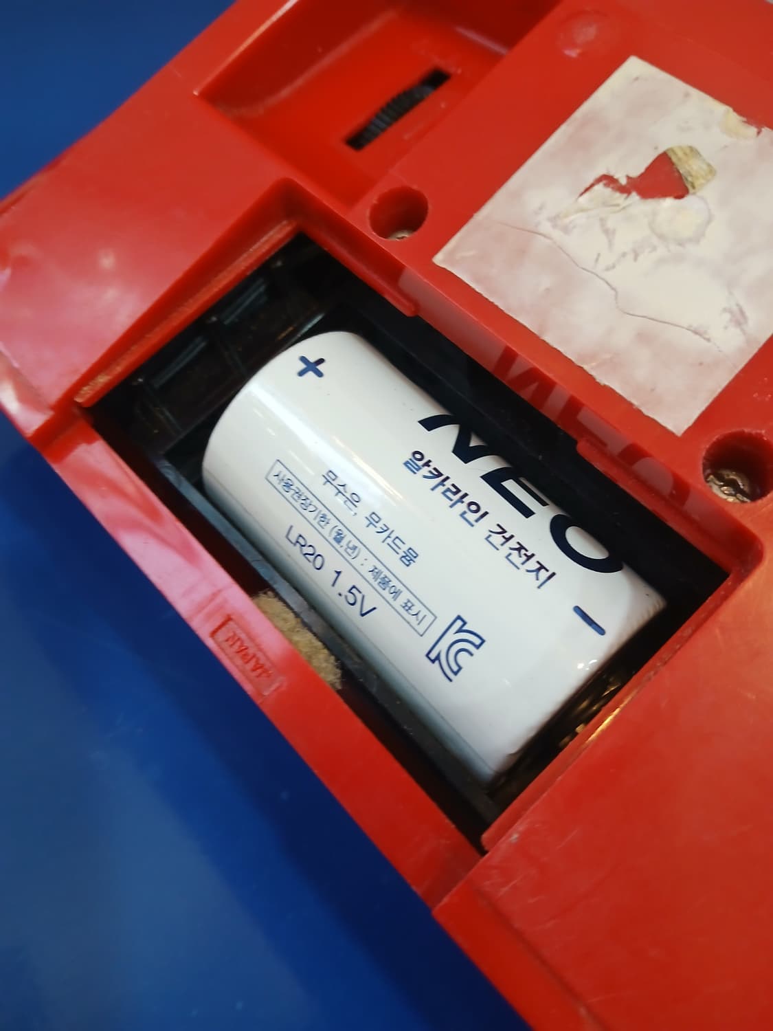 빈티지 세이코 플립 탁상시계 상품이미지6