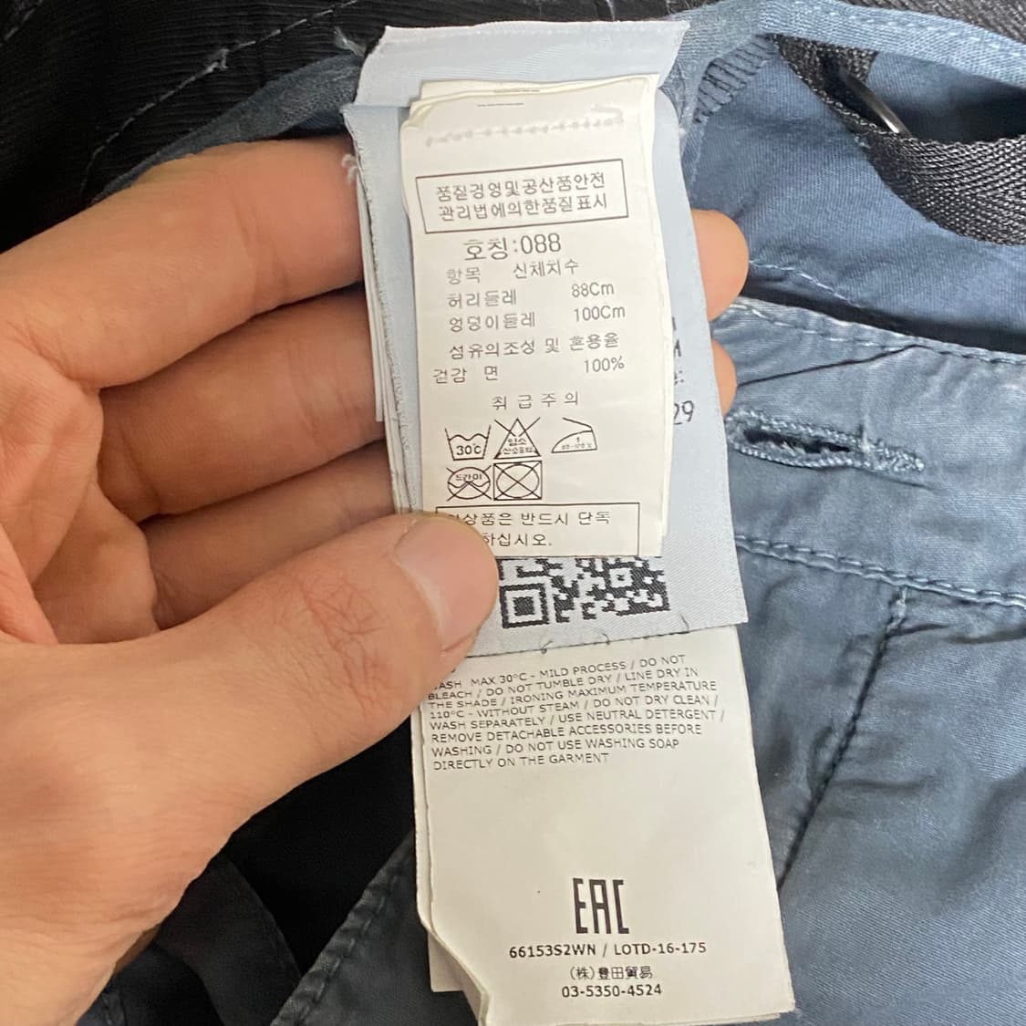 스톤아일랜드 카고팬츠 네이비 상품이미지5