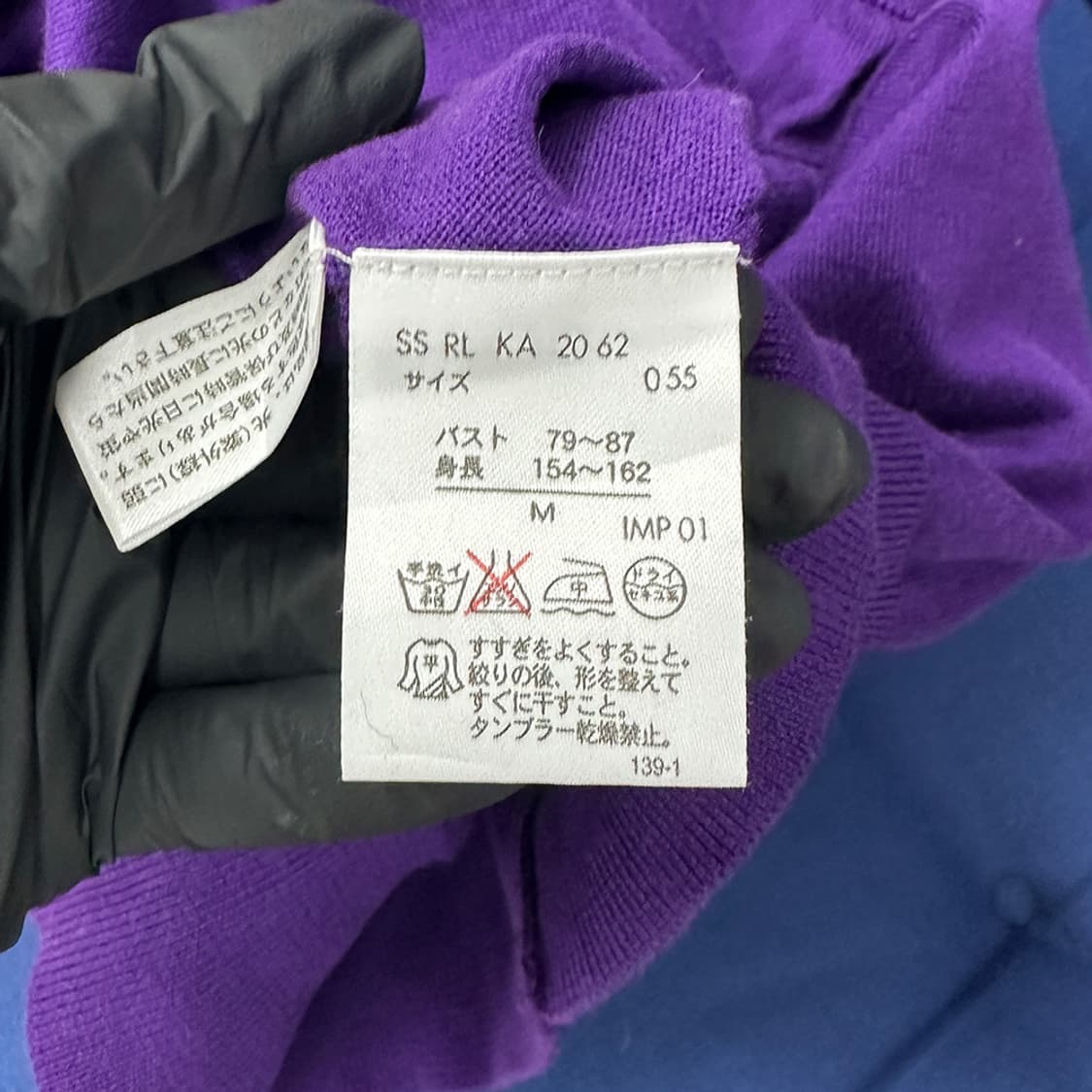 폴로 랄프로렌 코튼 터틀넥 반팔 니트 목폴라 스웨터 바이올렛 여성 M 상품이미지5