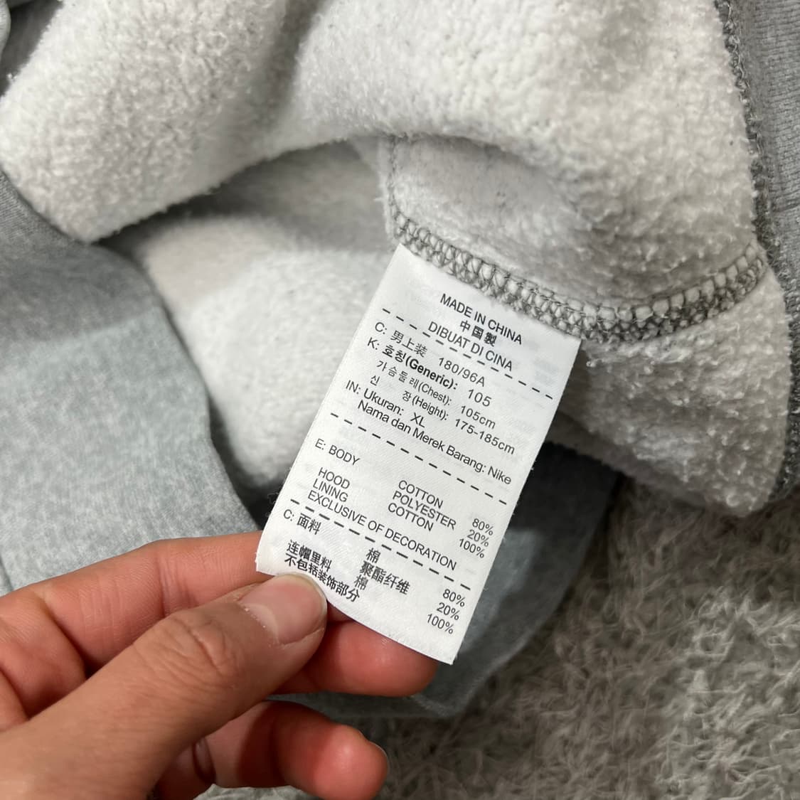 [100] 나이키 후드집업 상품이미지4