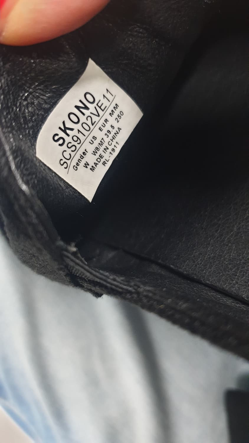 스코노 블랙 로퍼 250 사이즈 상품이미지6