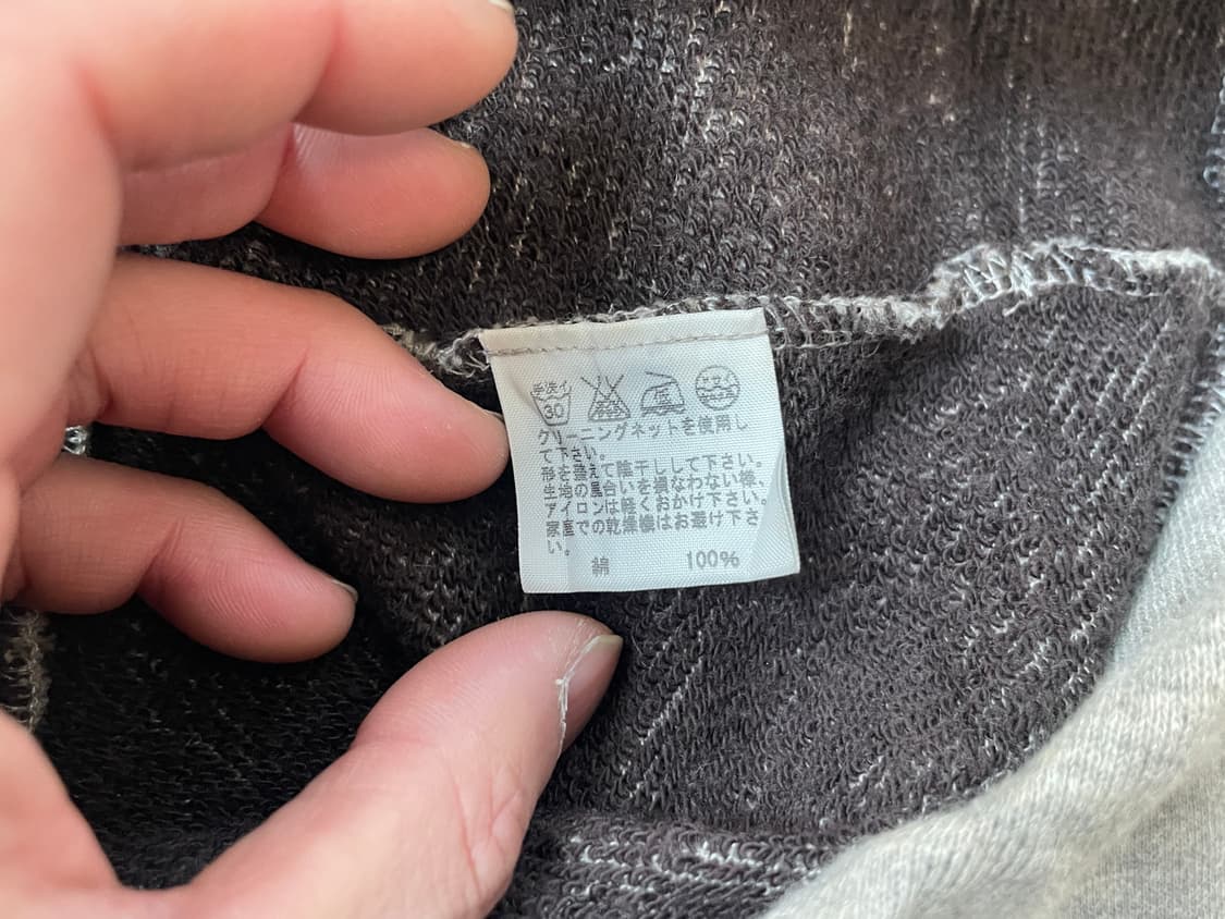 이세이미야케 plantation 그레이 가디건  J03835 상품이미지6