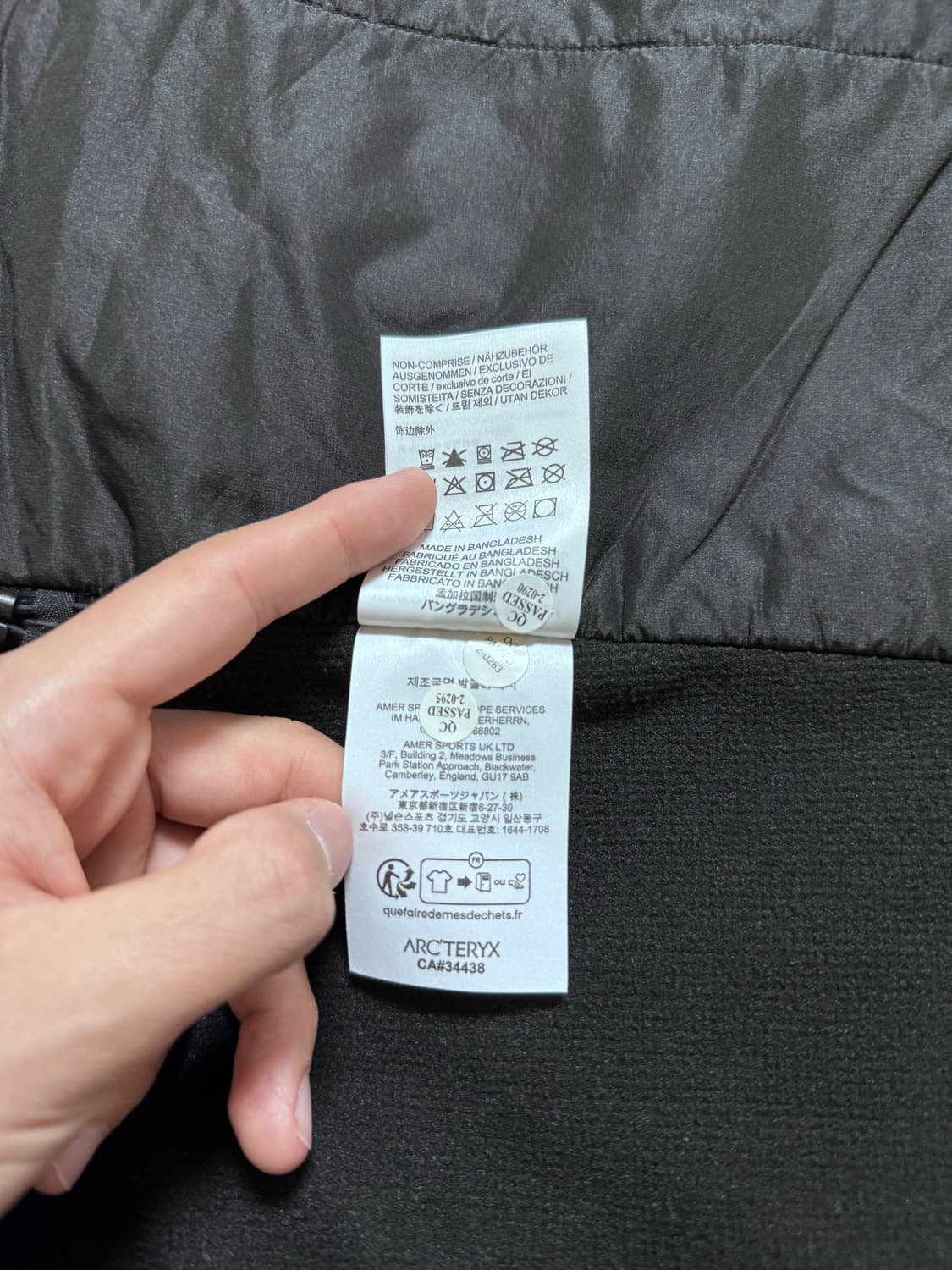 (새상품급) 아크테릭스 아톰 후디 블랙  상품이미지10