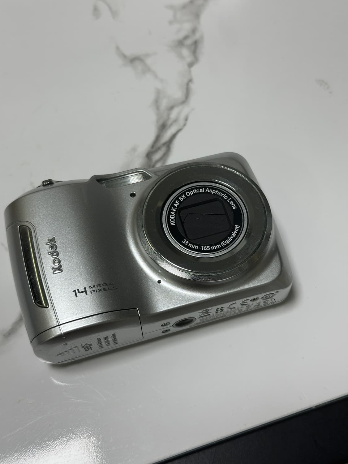 코닥 이지쉐어 c195 민트급 상품이미지1