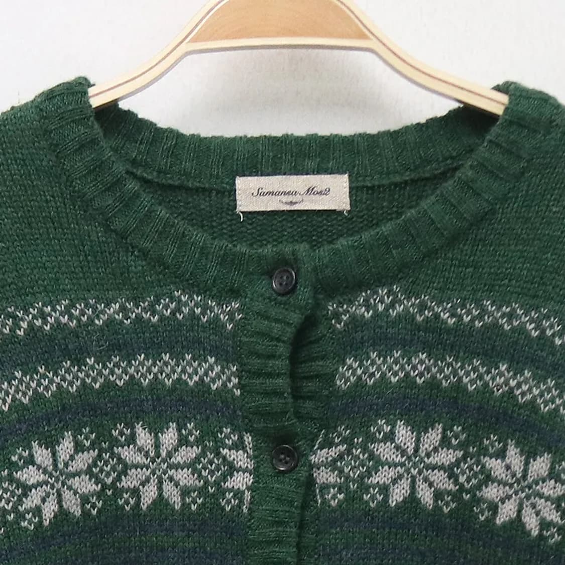 사만사모스2 그린 눈꽃 패턴 울혼방 가디건 61152 상품이미지3