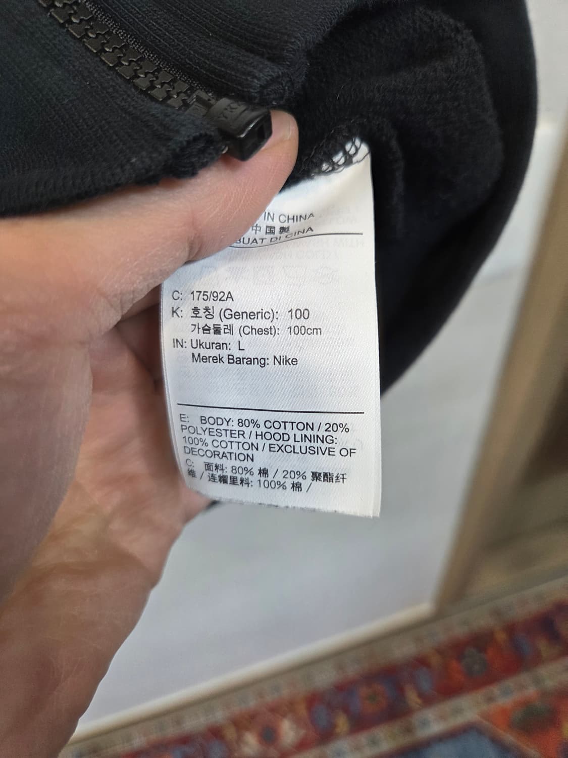 나이키 더블스우시 기모 후드집업 L 상품이미지5