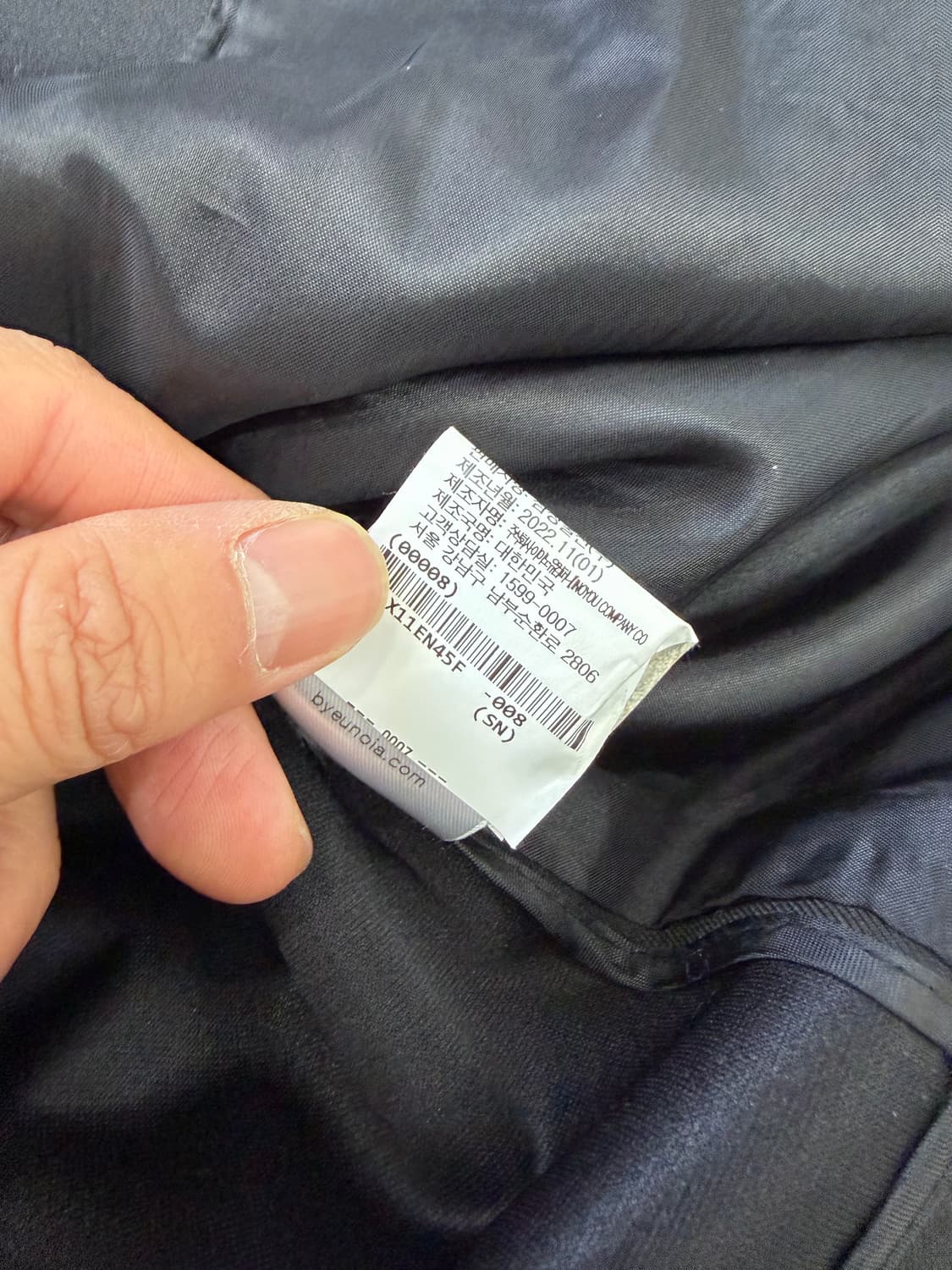 매장판정품) eunoia 유노이아 블랙 블레이저 자켓 F 상품이미지8