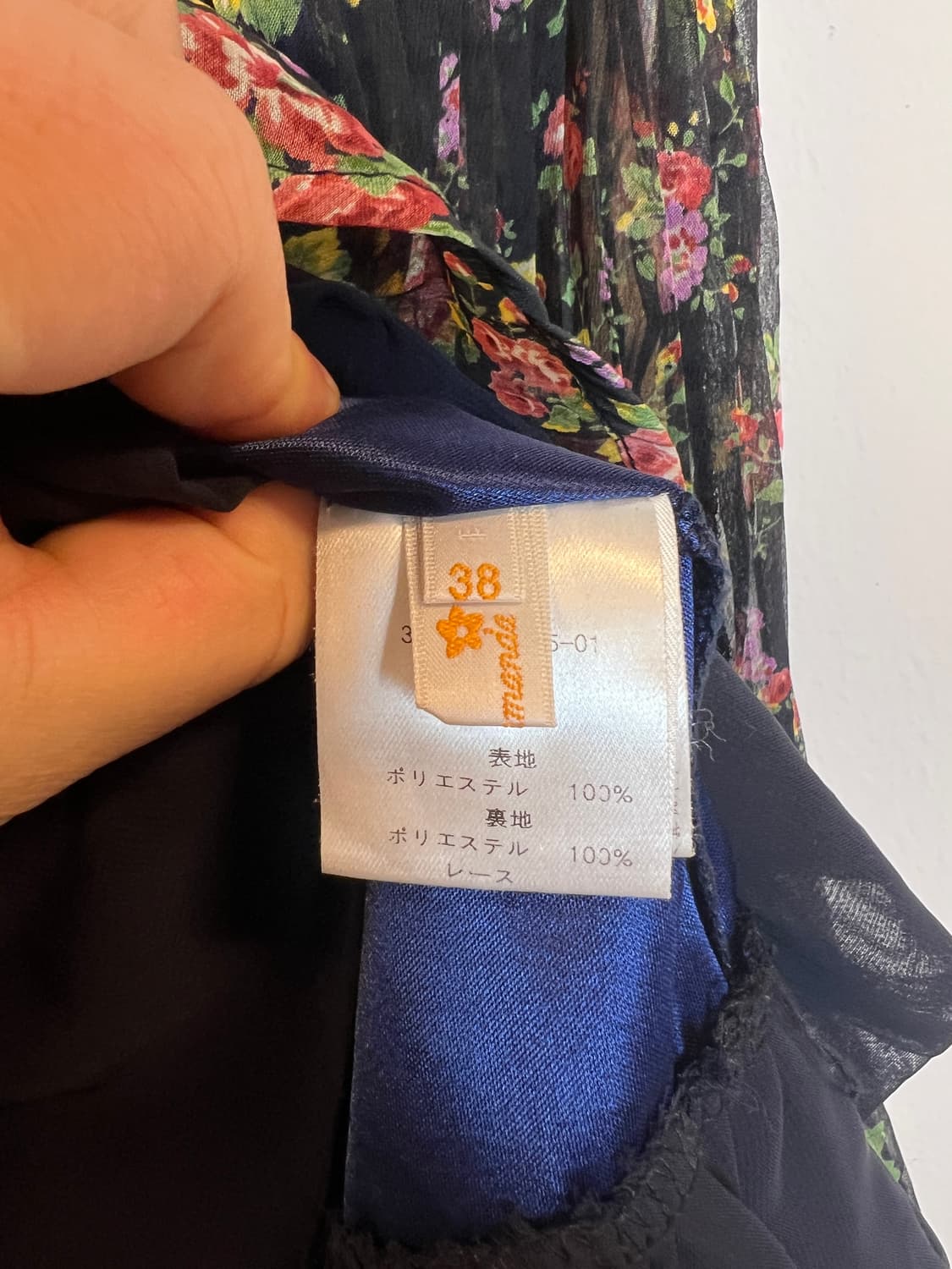 P026 빈티지 JPN 모리스타일 꽃무니 스커트 SIZE 38 상품이미지2