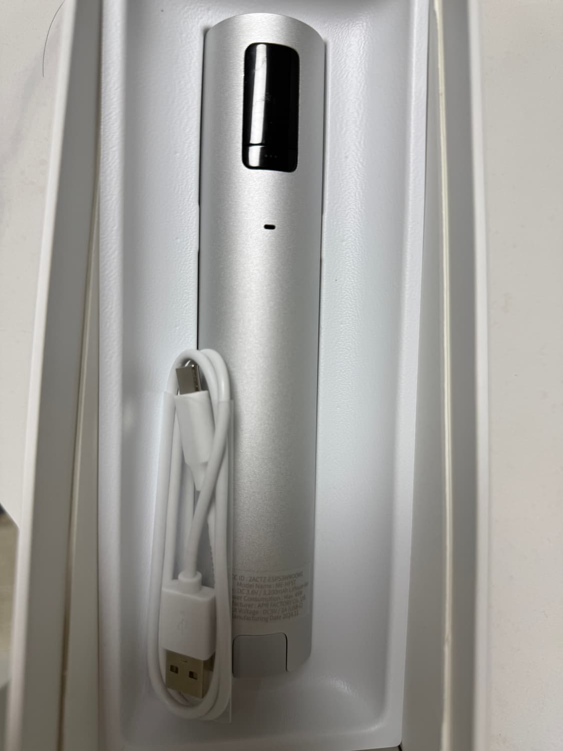 메디큐브 AGE-R 하이 포커스 샷 풀박스 택포 상품이미지2