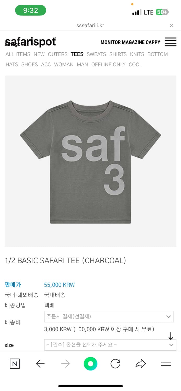  1/2 BASIC SAFARI TEE (CHARCOAL) 상품이미지3