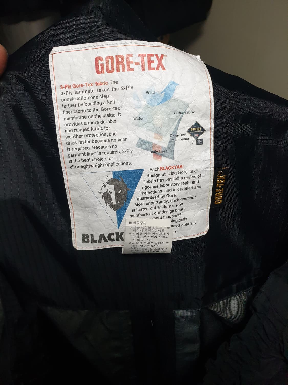 블랙야크 고어텍스 오버롤 보드용 작업용 점프수트 (L) 상품이미지4